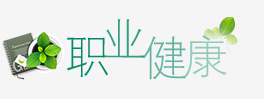 未標(biāo)題-1.jpg